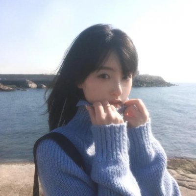 自强不息